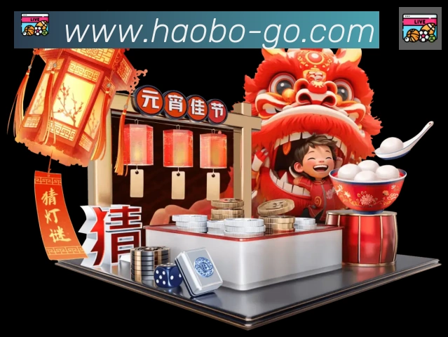 登录器